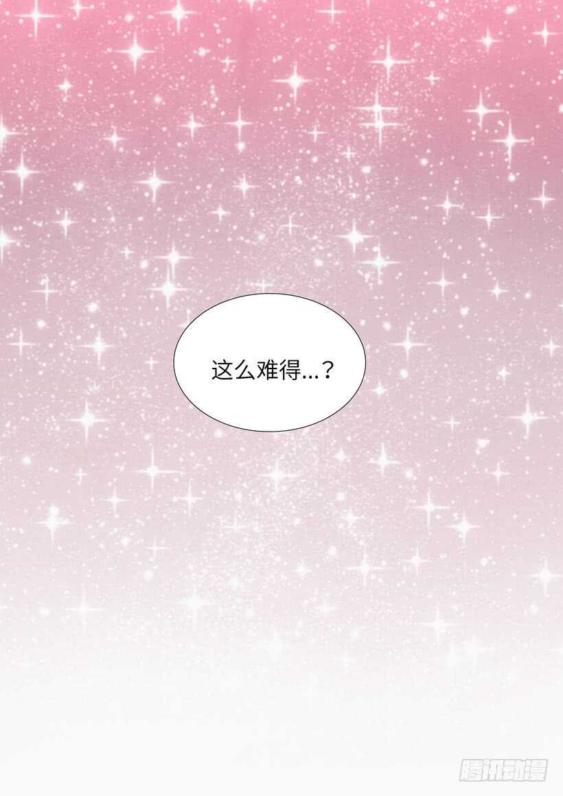第17话23