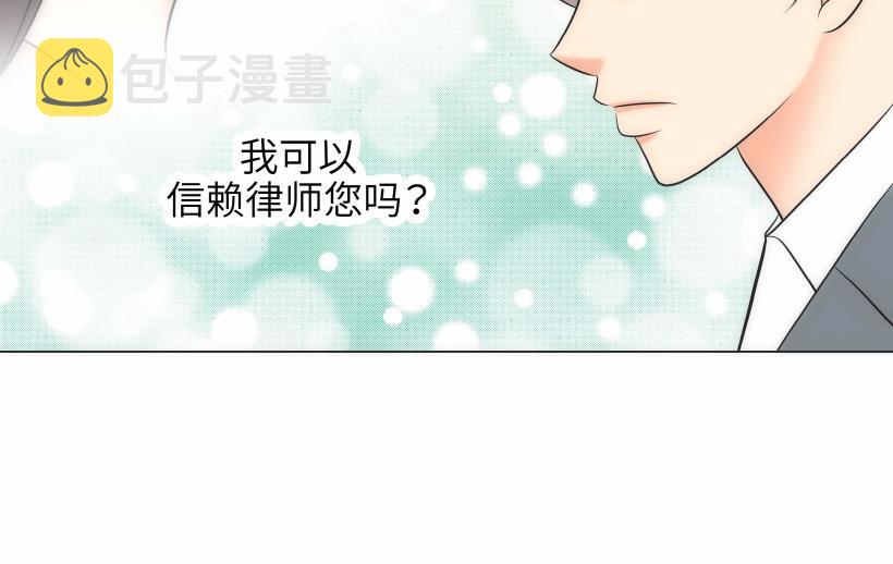 第95话 THE END31
