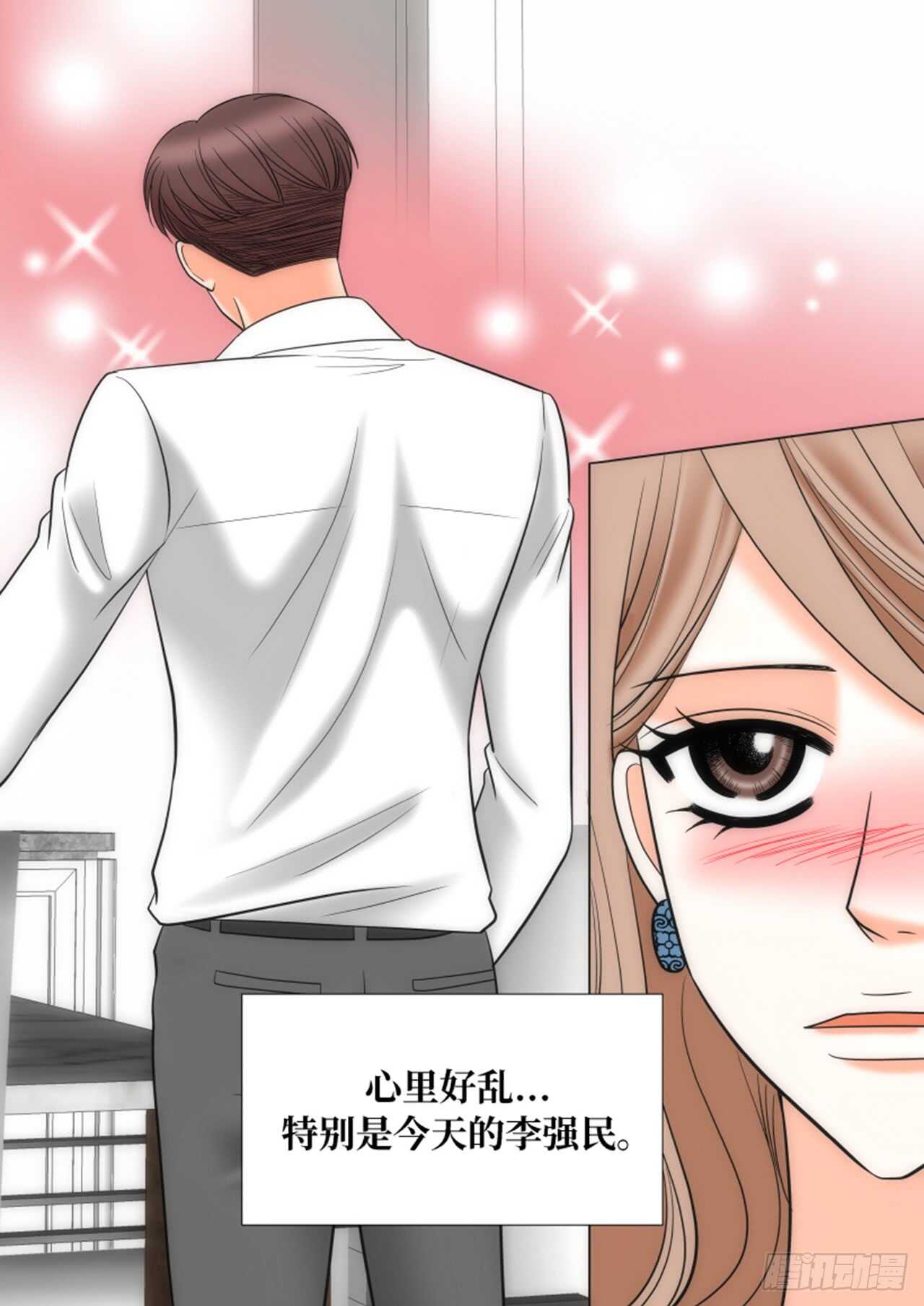 第31话20