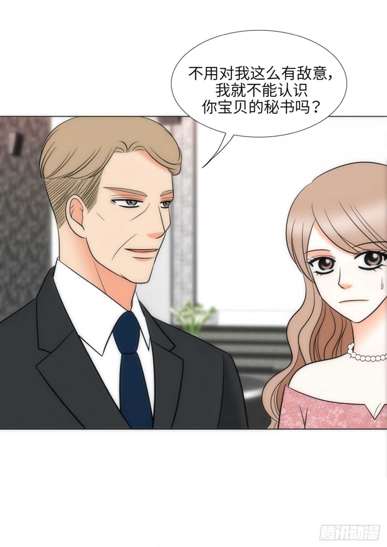 第56话35