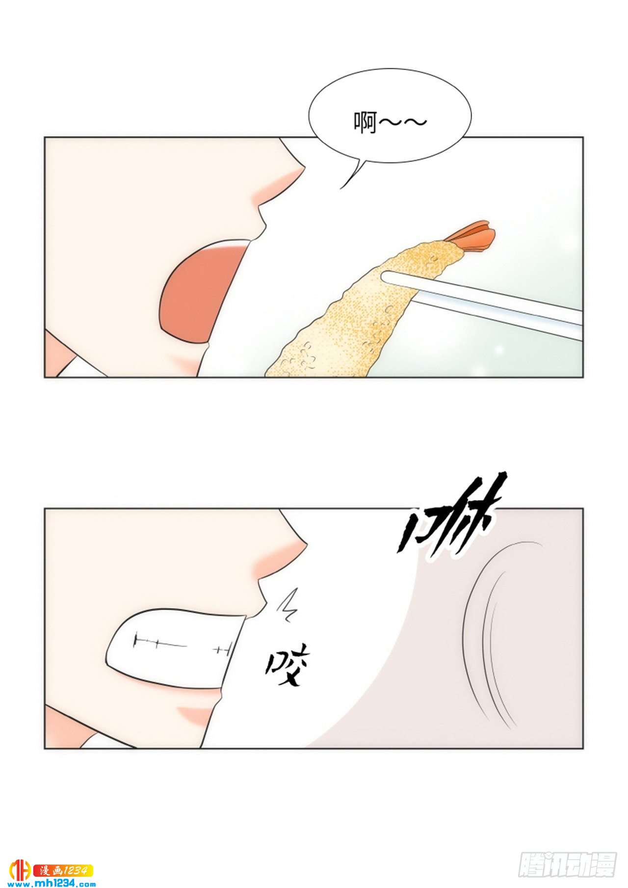 第89话42