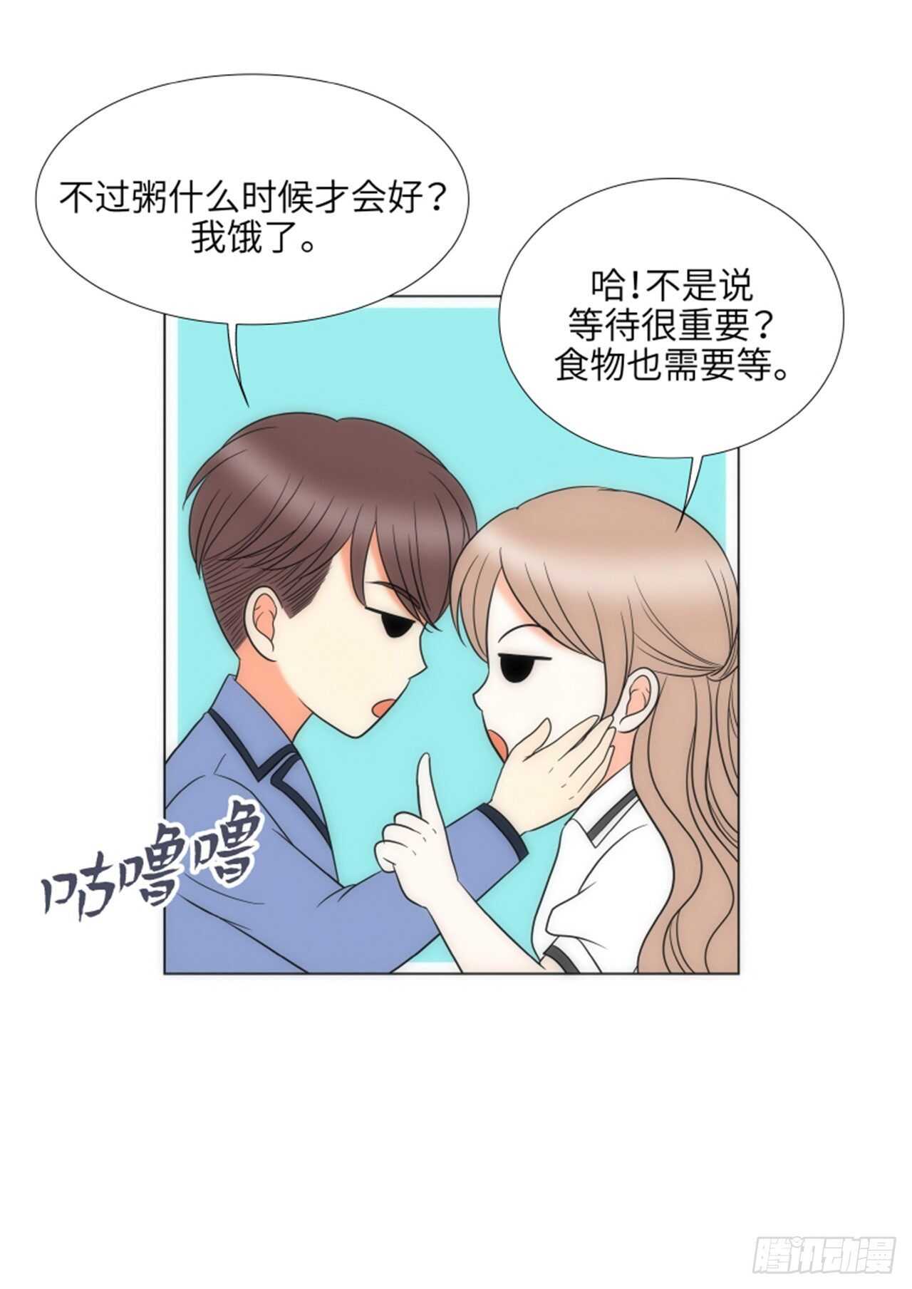 第51话58
