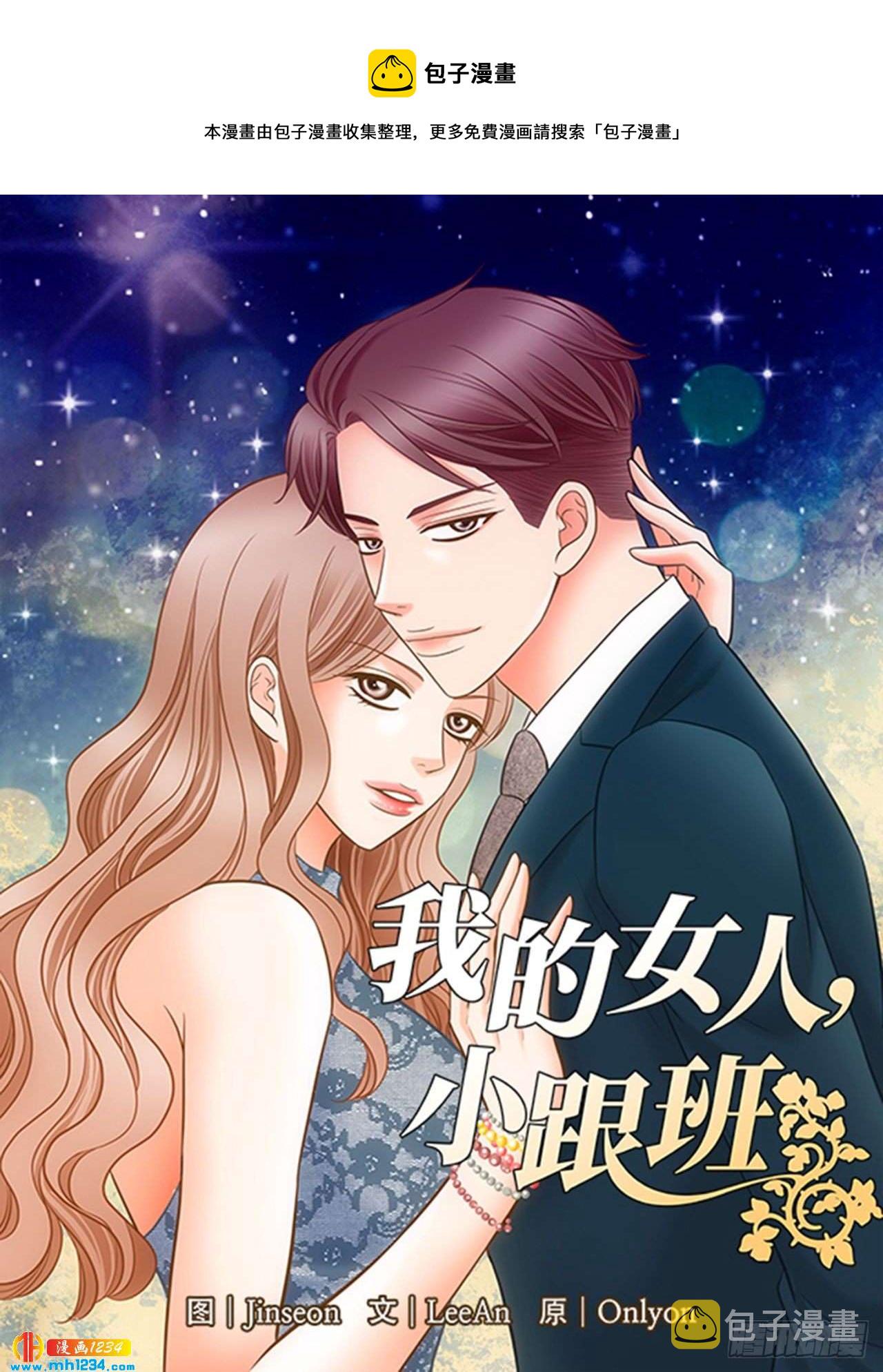 第70话0