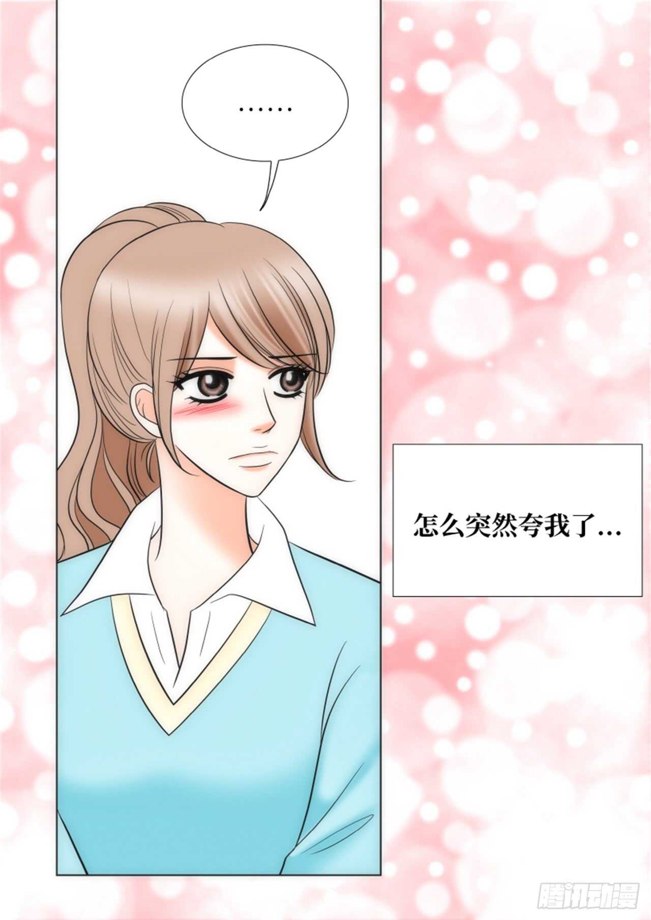 第39话23