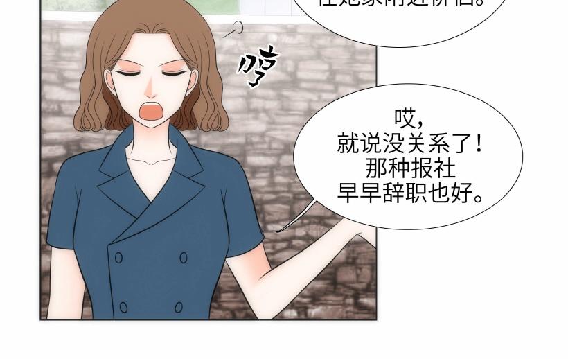 第95话 THE END61