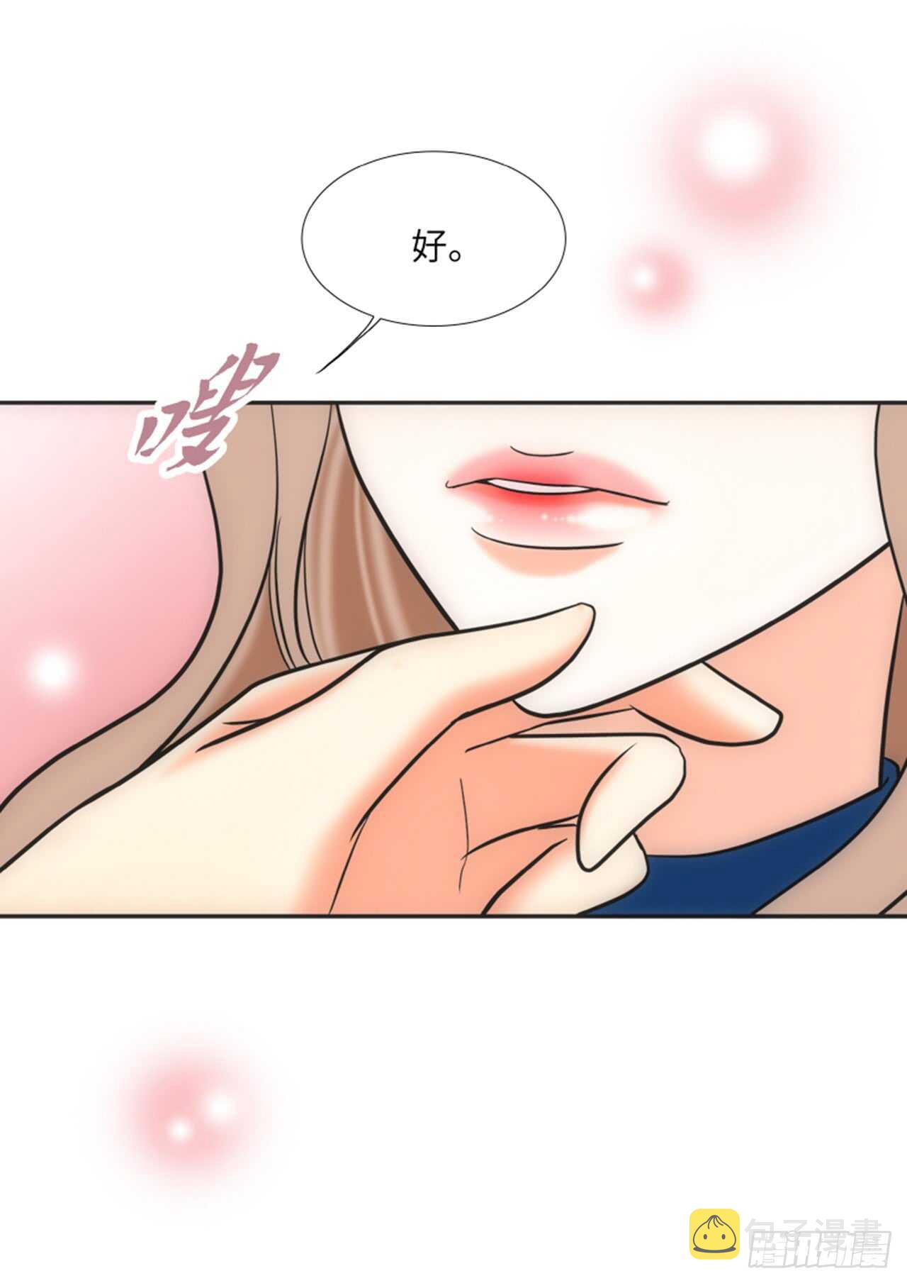 第31话33