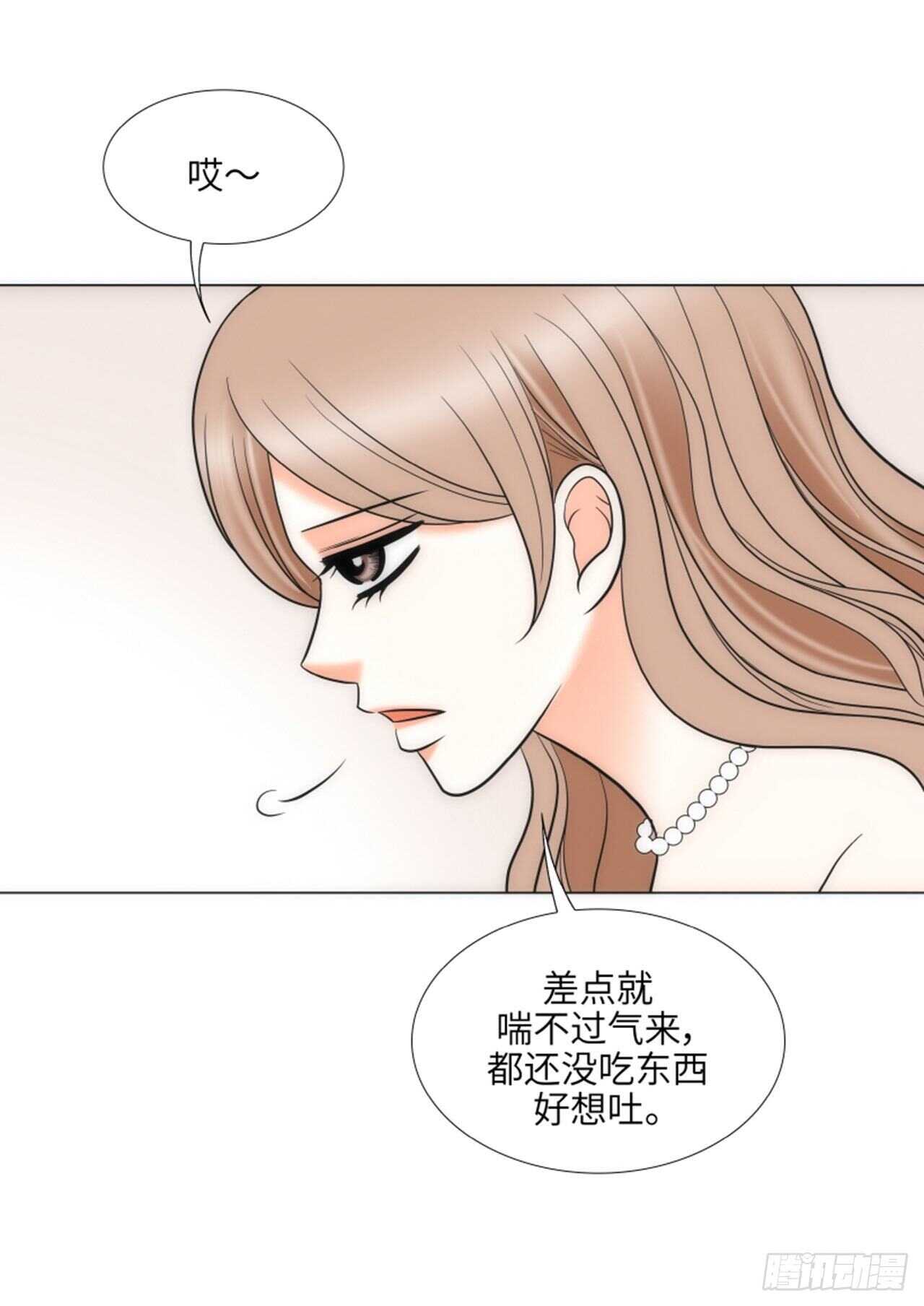 第56话54