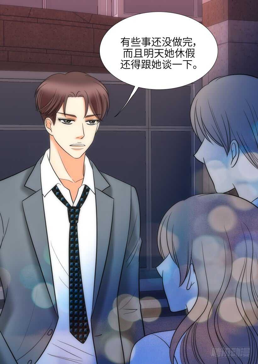 第24话38