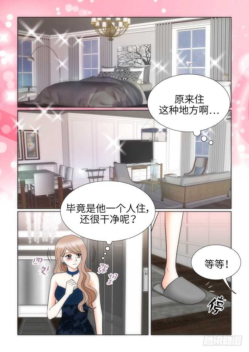 第30话7