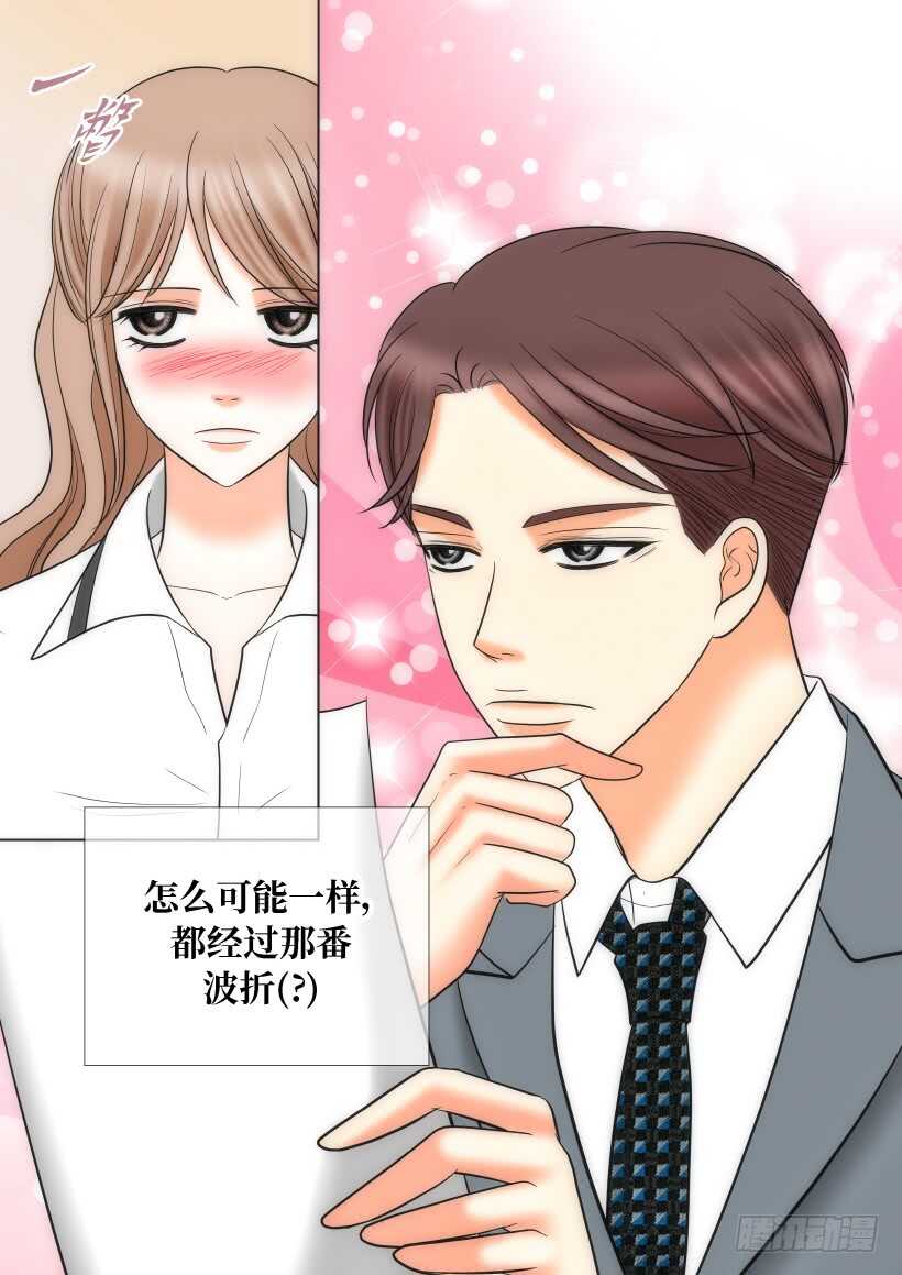 第22话26
