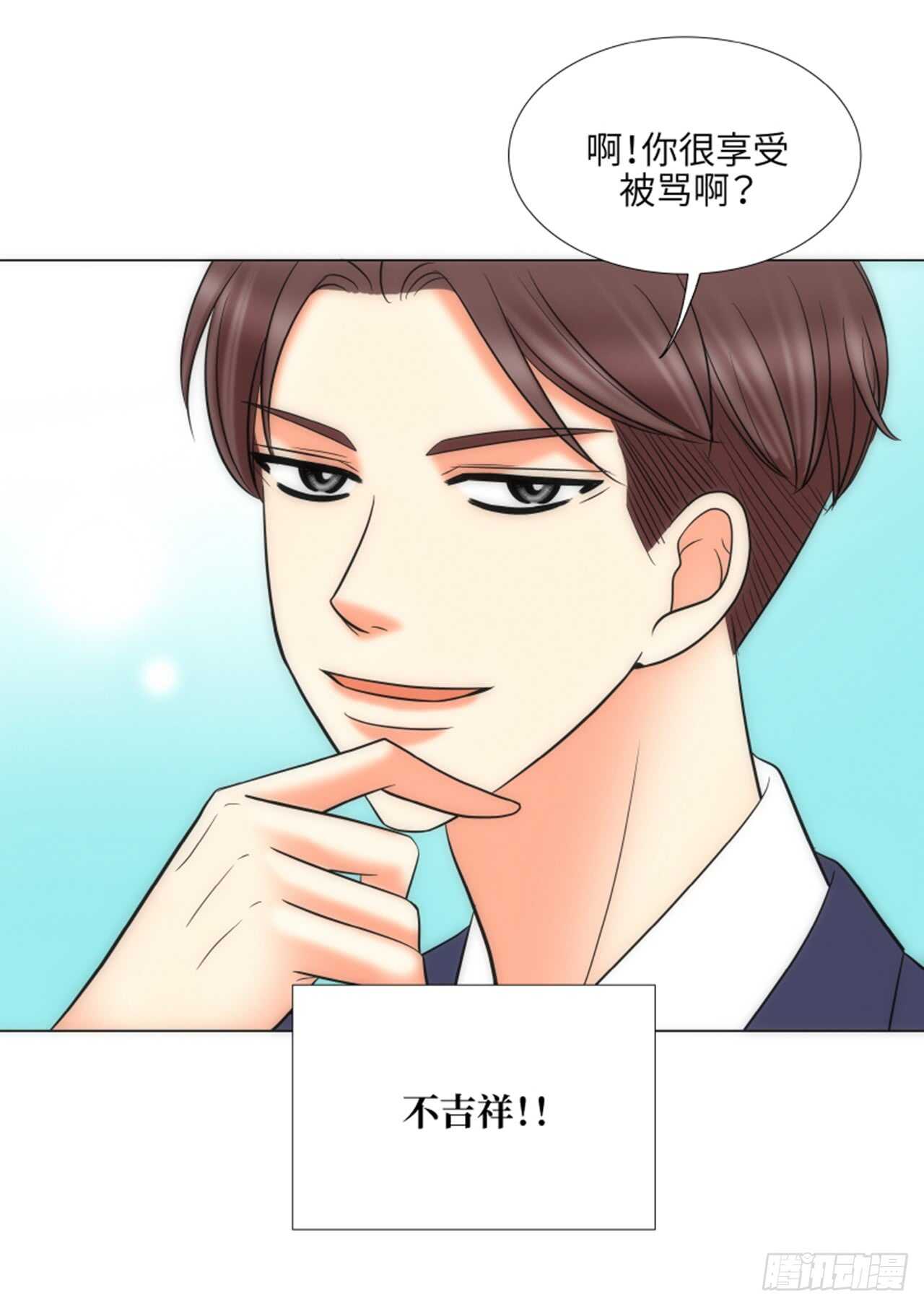 第34话71