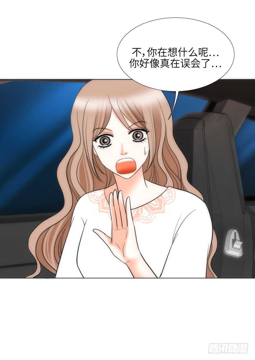 第25话27