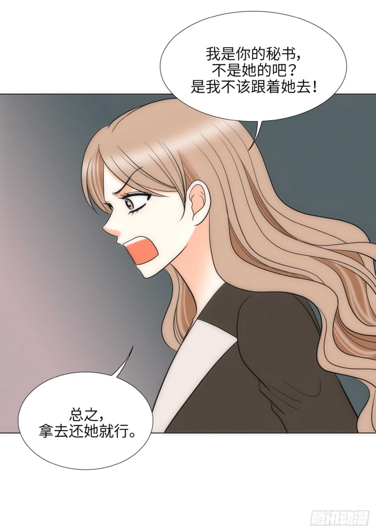 第35话45