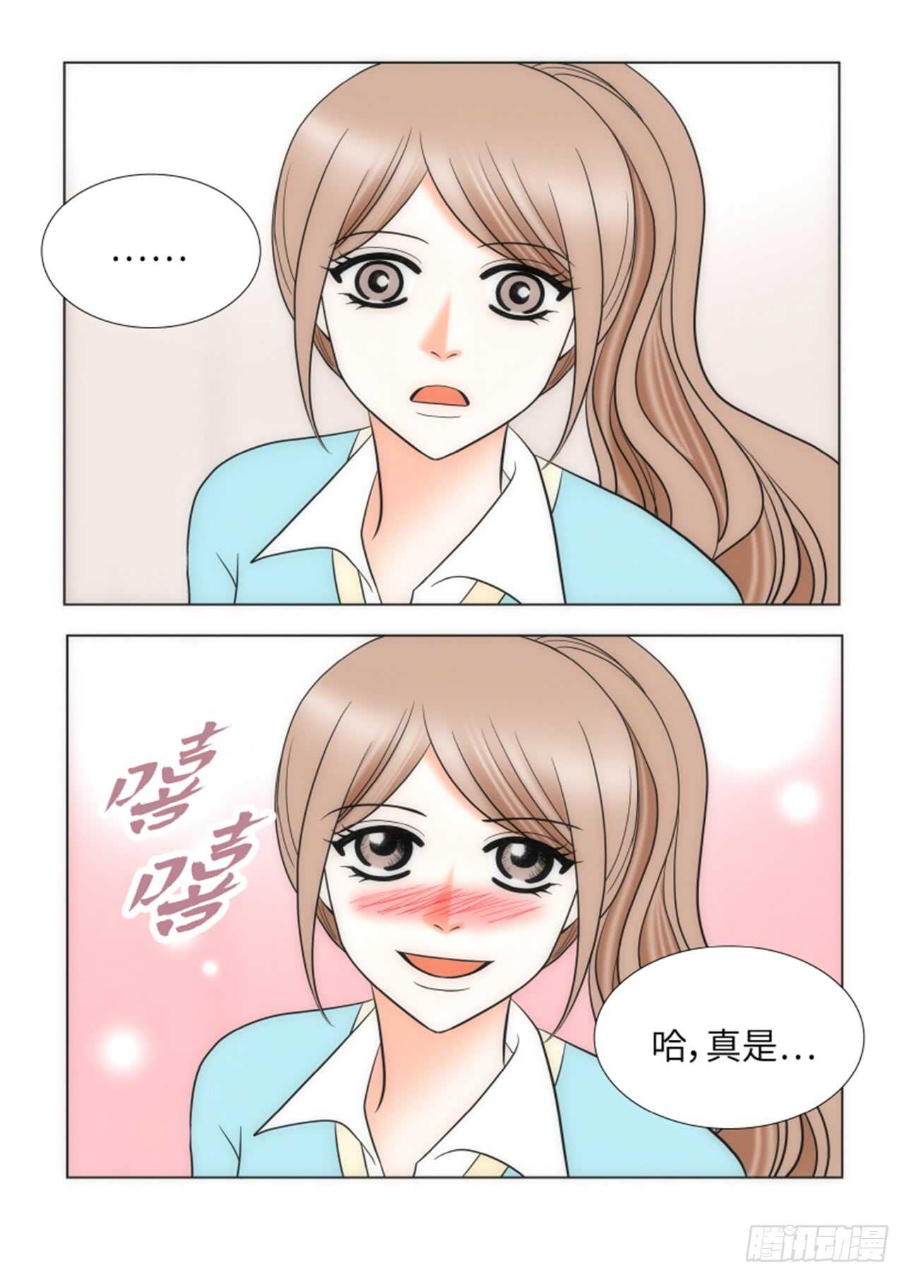 第43话29
