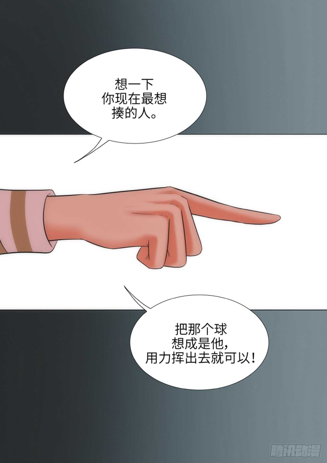 第37话17