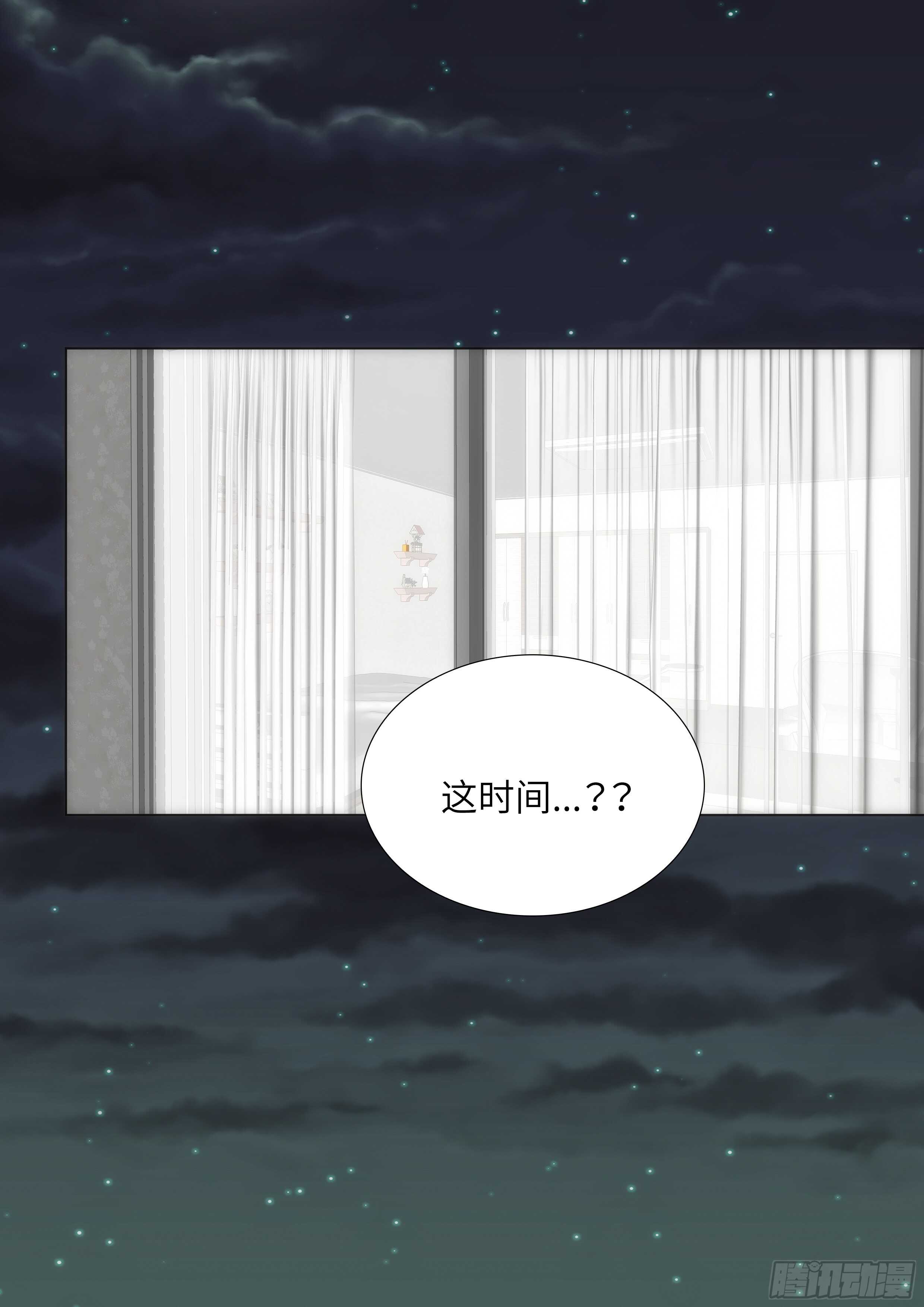 第15话43