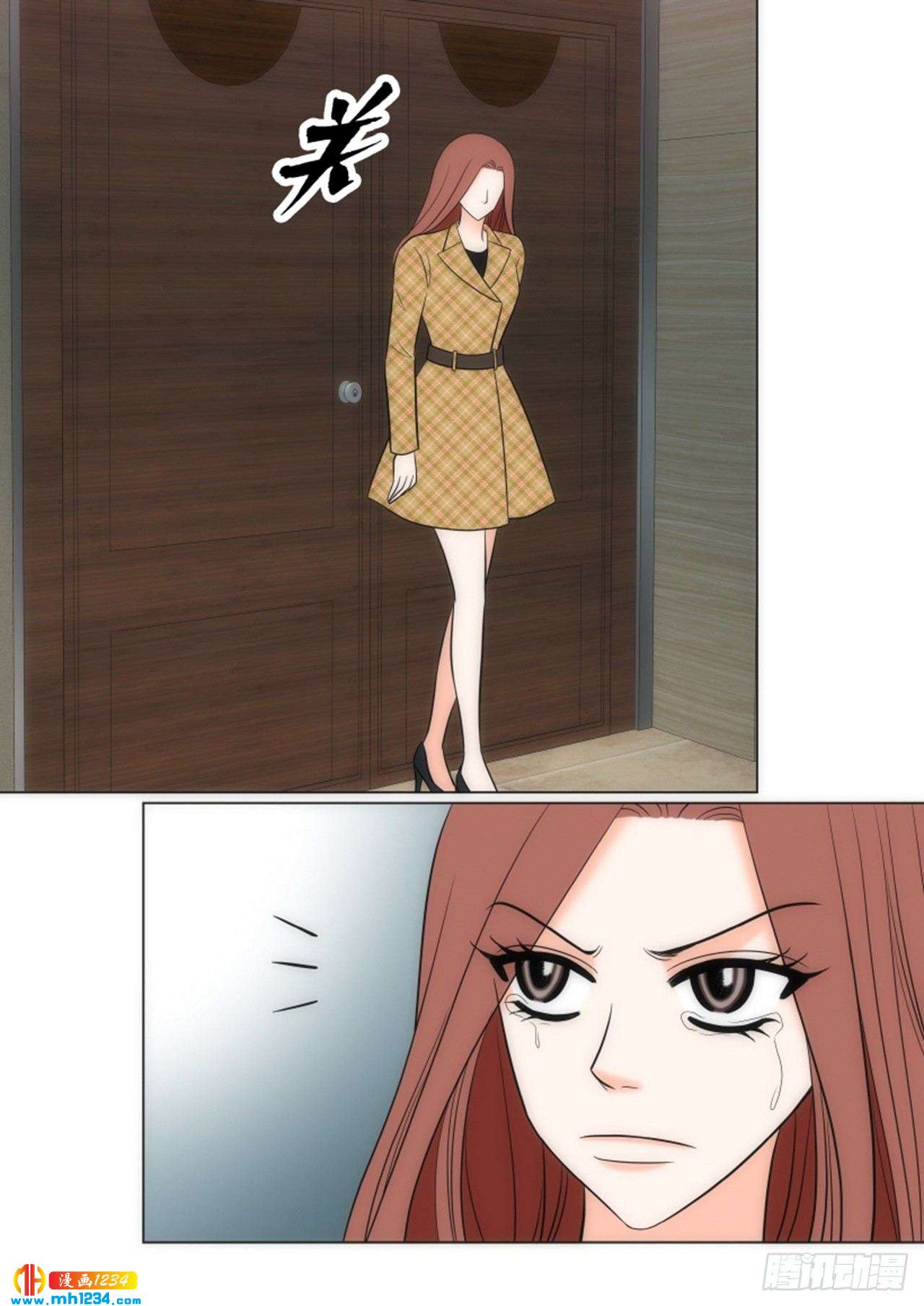 第64话26