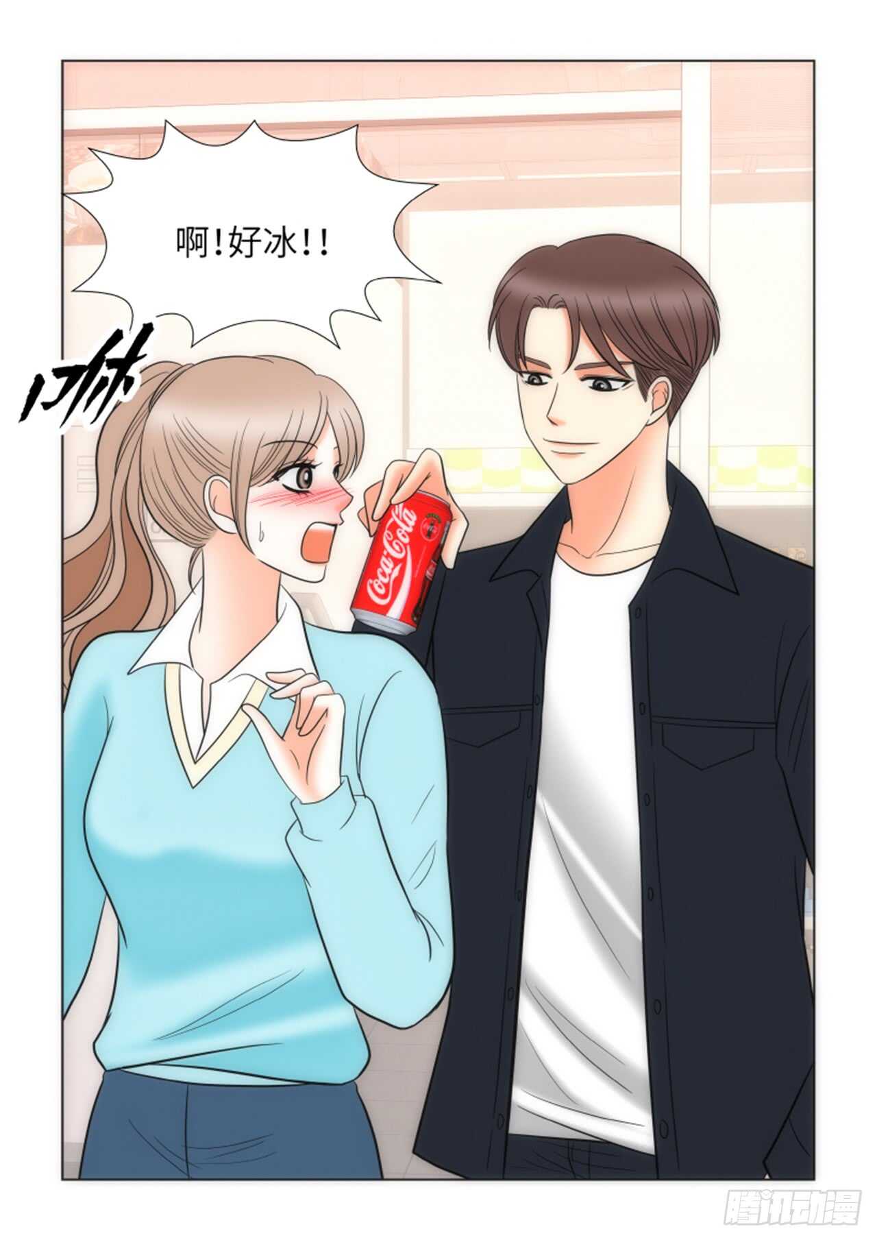 第43话17