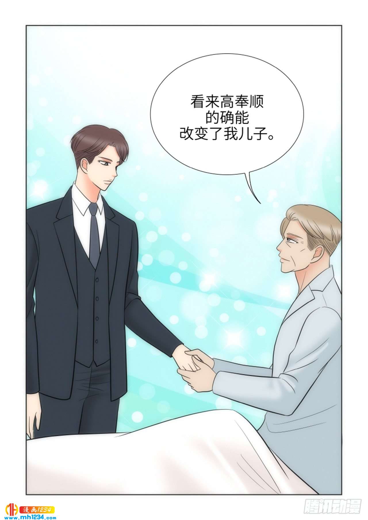 第74话49