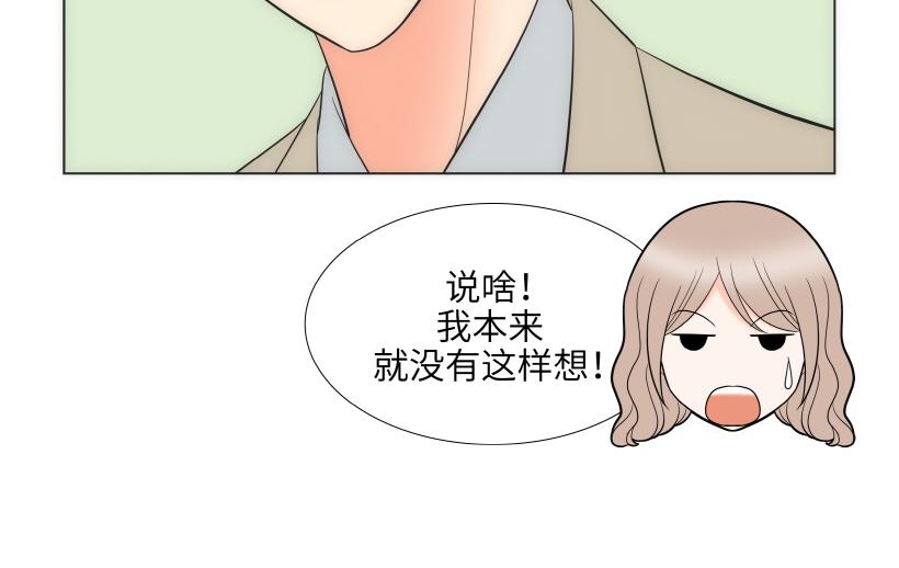 第78章89