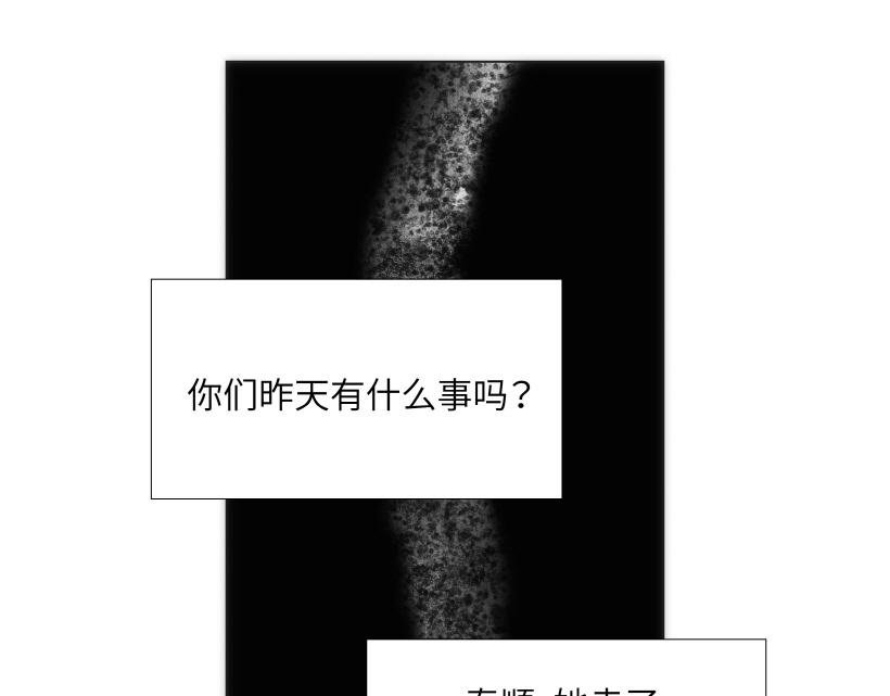 第78章140