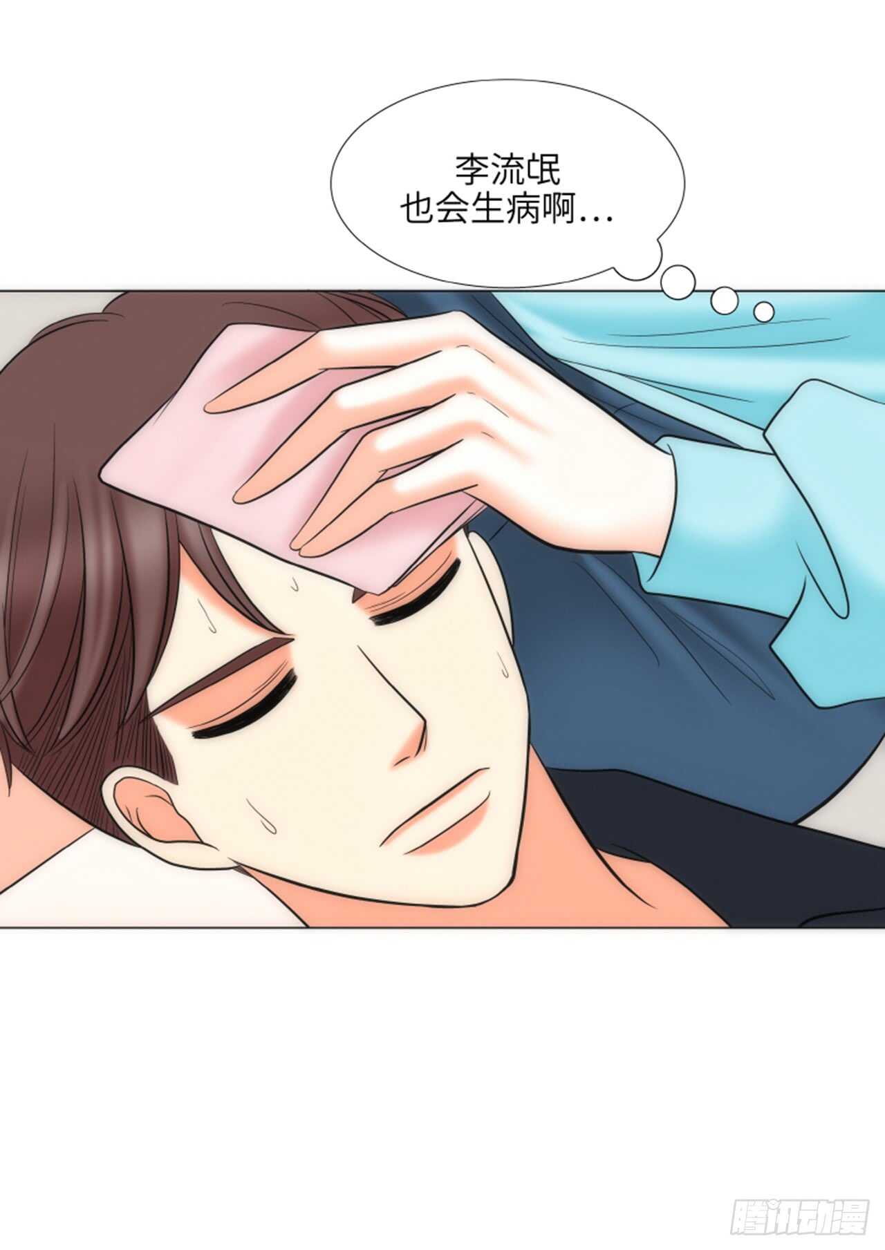 第40话43