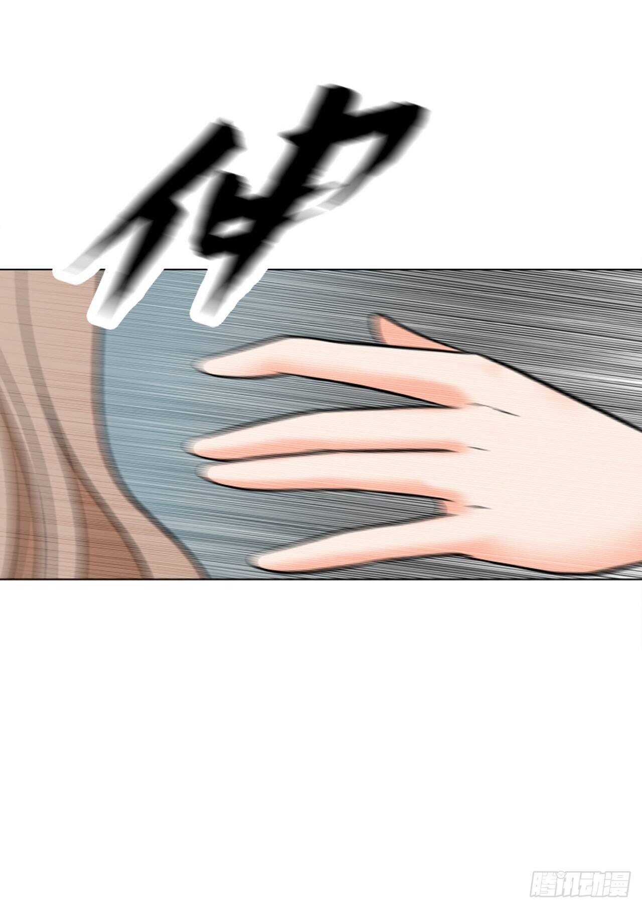 第56话56