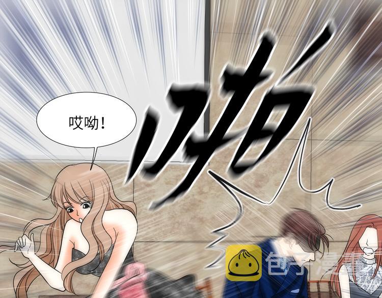 第3话88