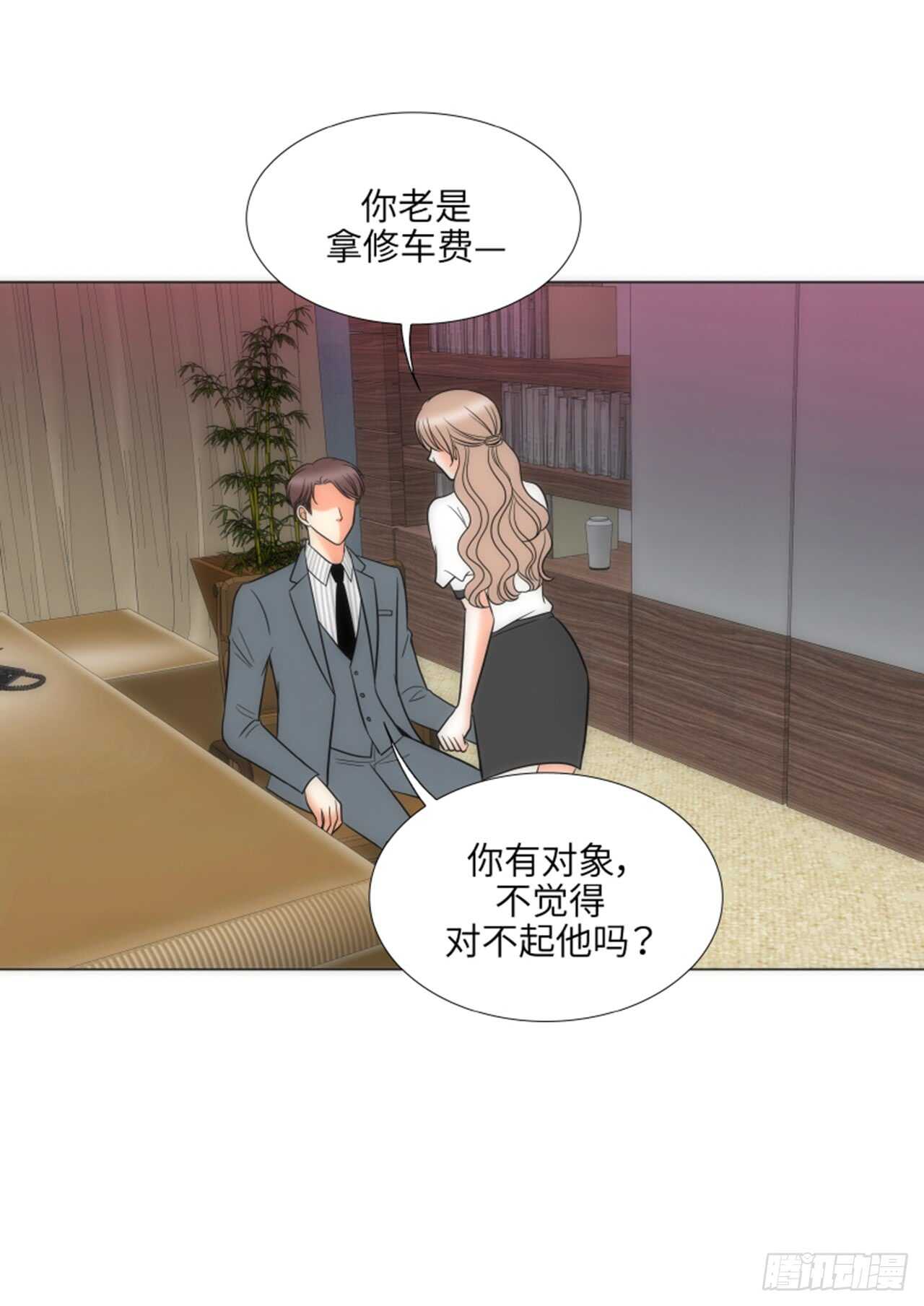 第38话25