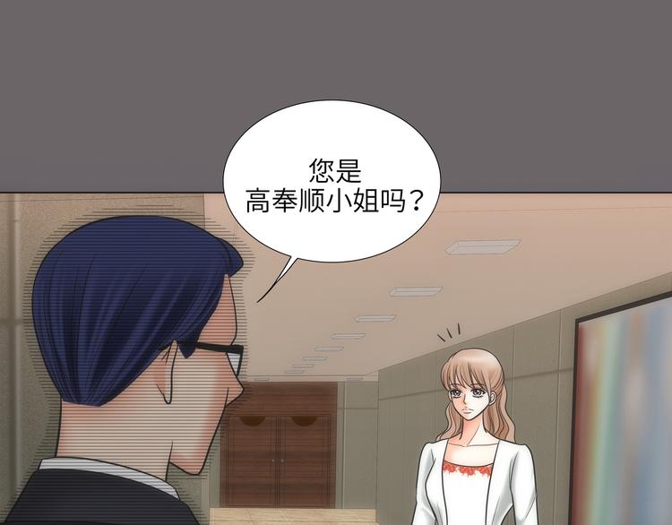 第4话68