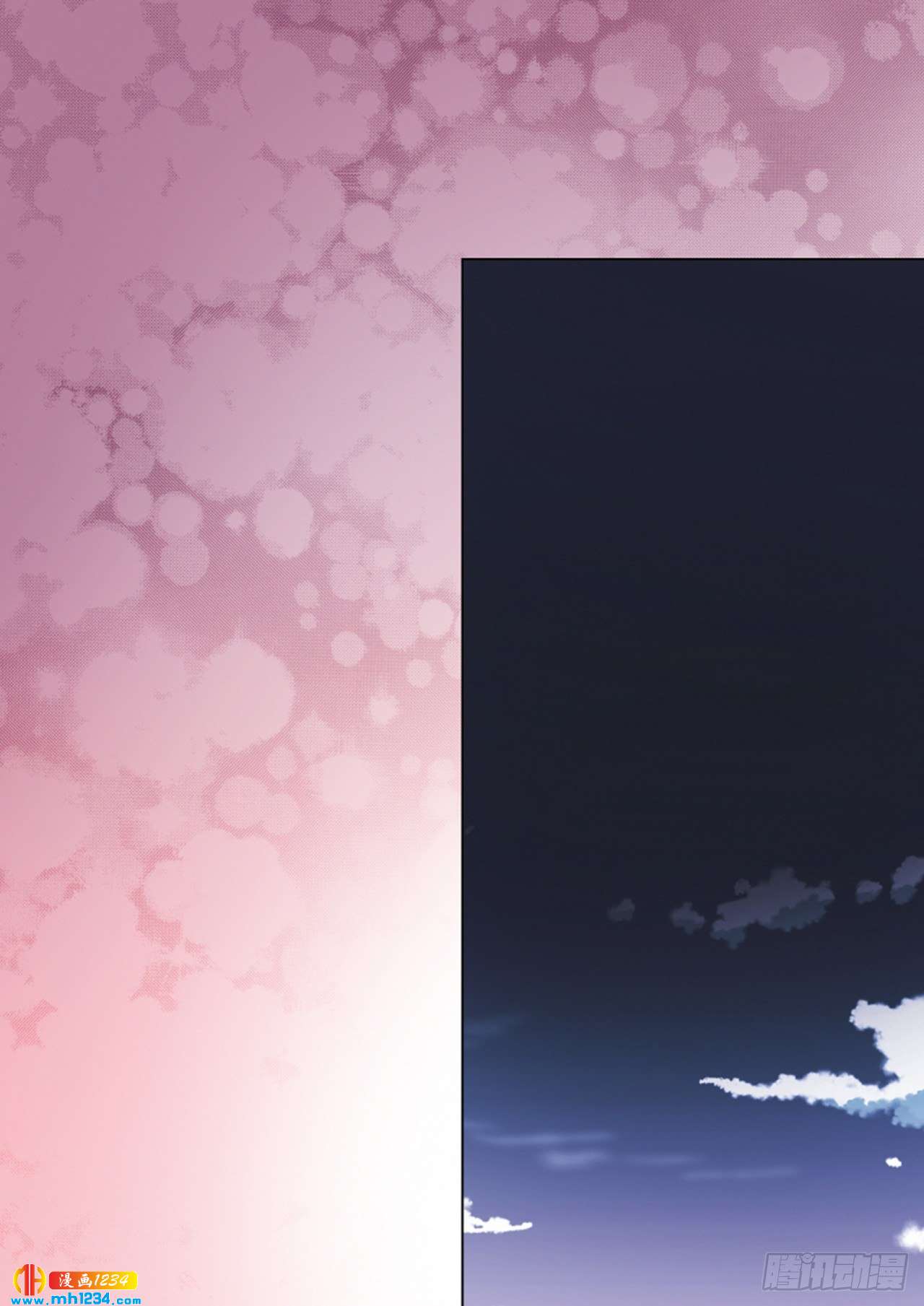 第81话40
