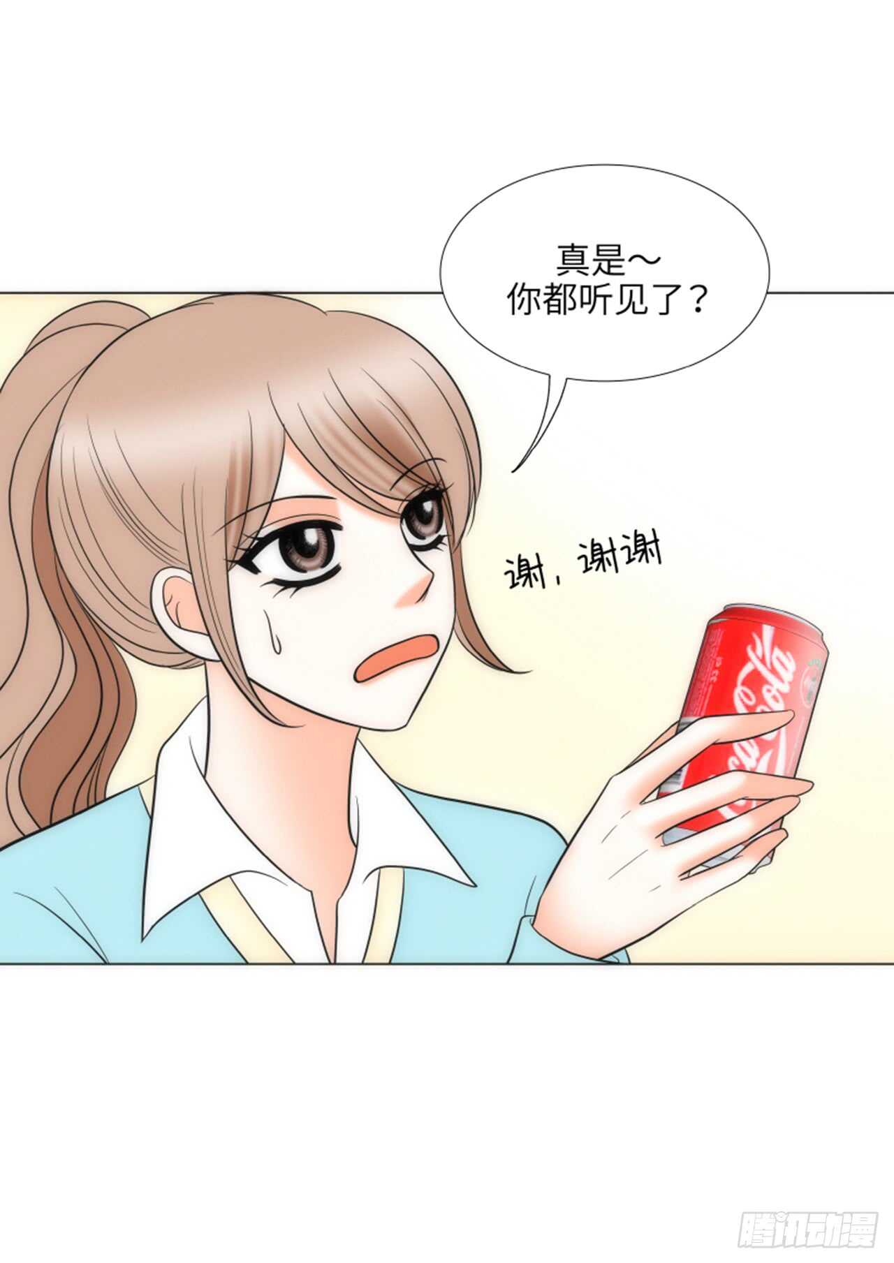 第43话19