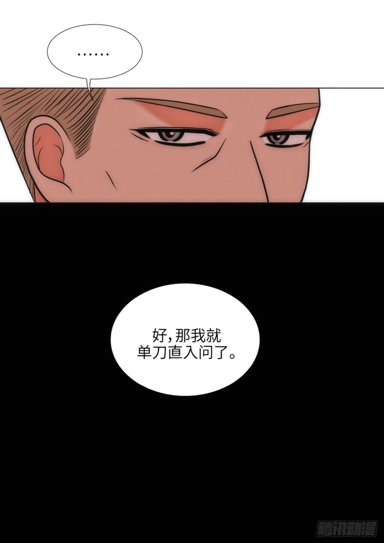 第54话34