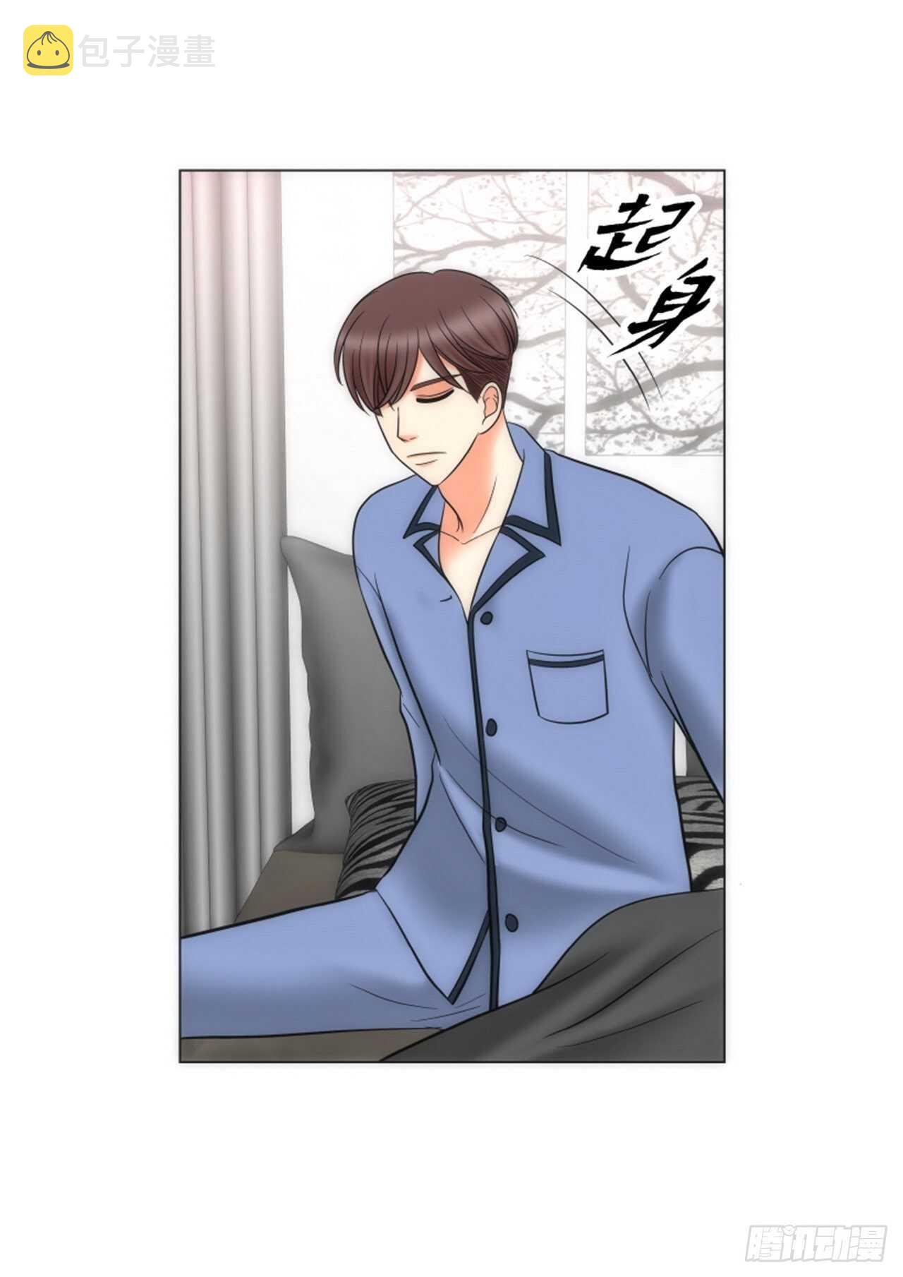 第51话50