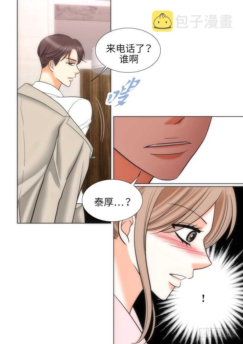 第21话32