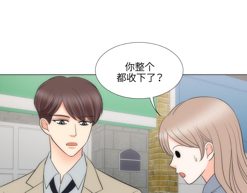 第78章82