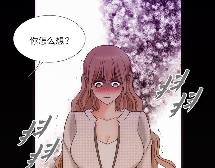 第7话12