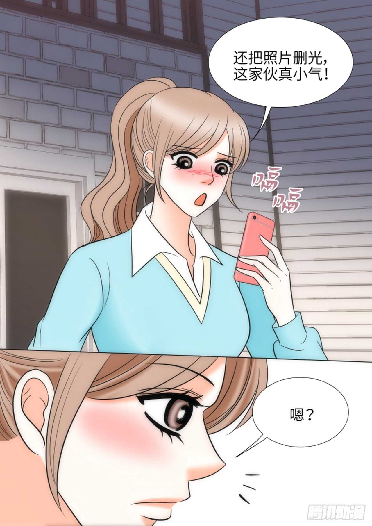 第41话33