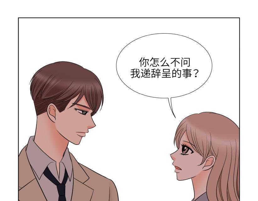 第78章94