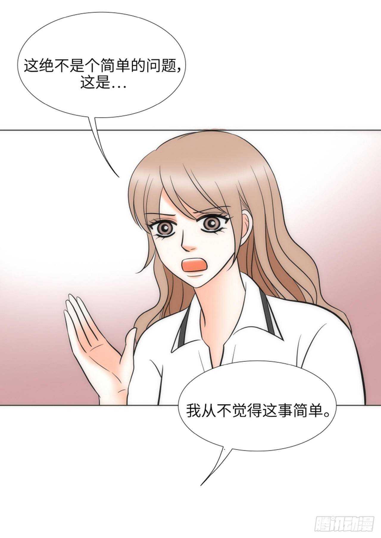 第55话46