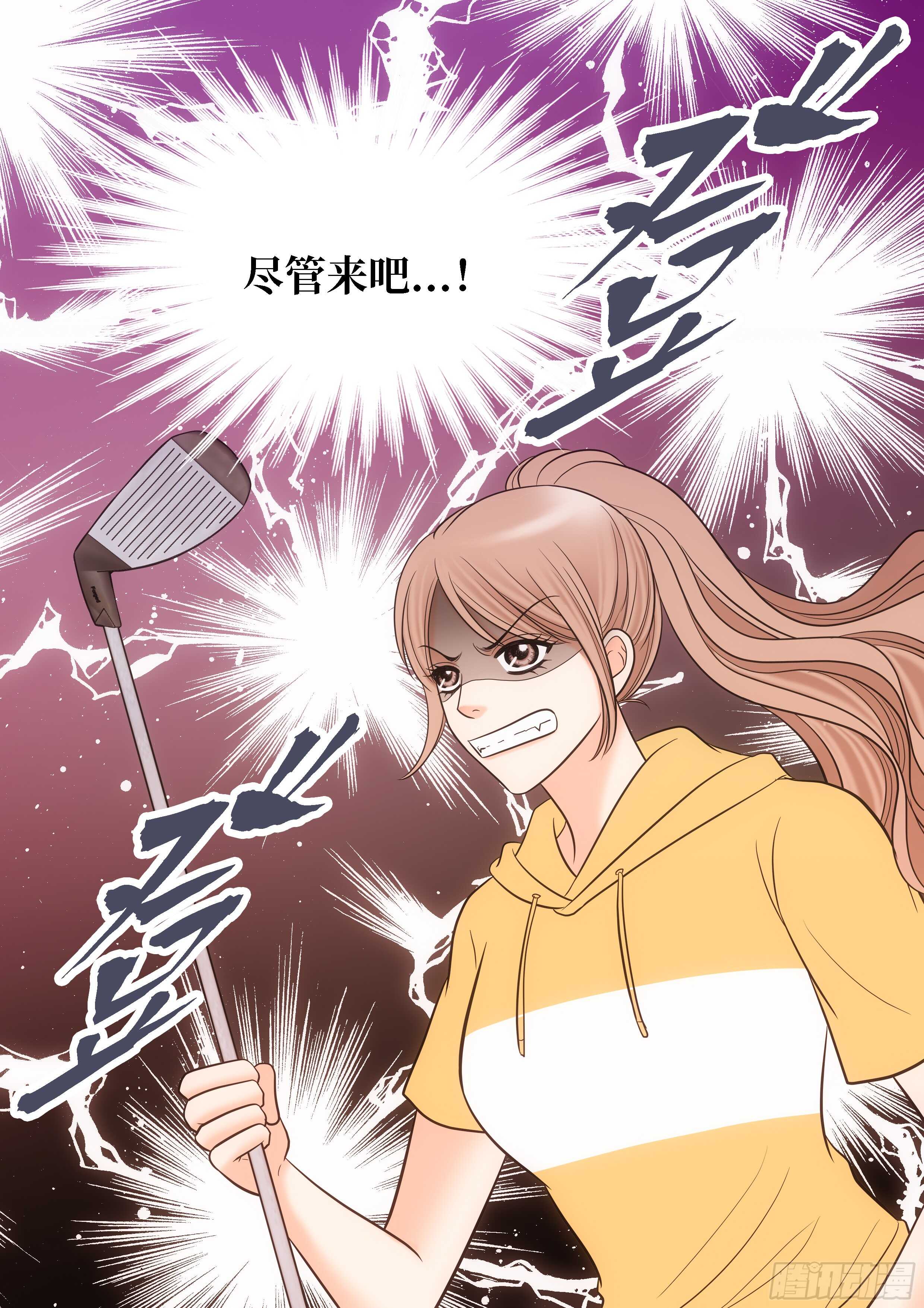 第19话1