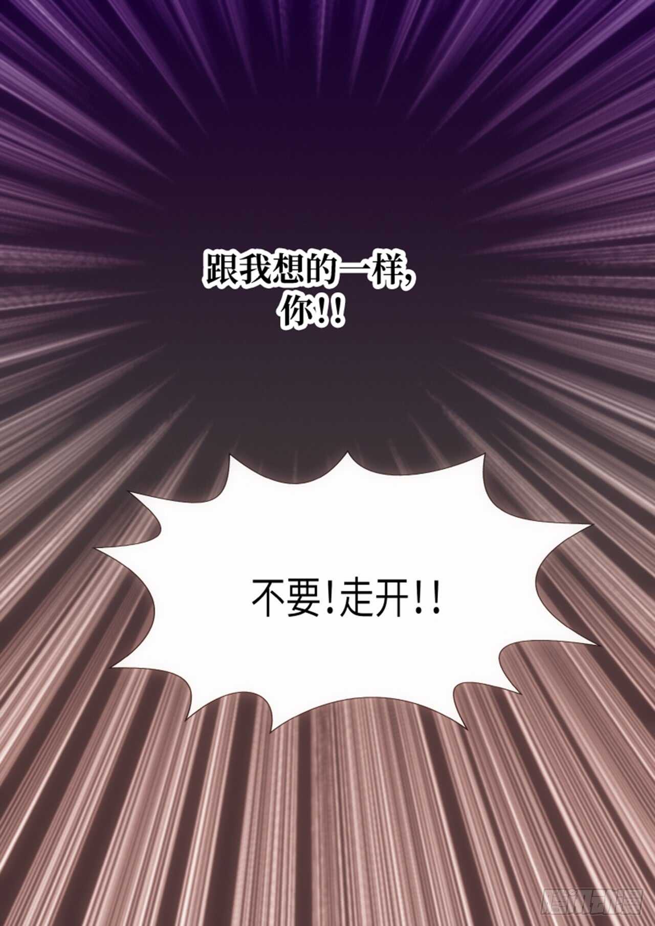 第35话55