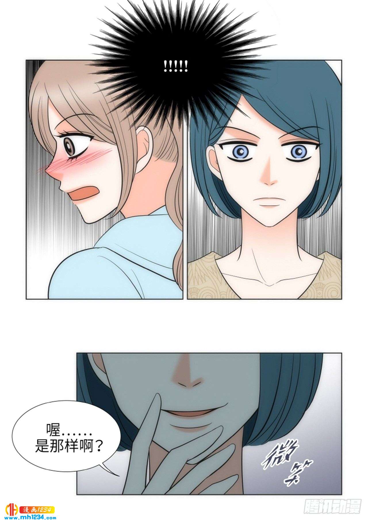 第60话36