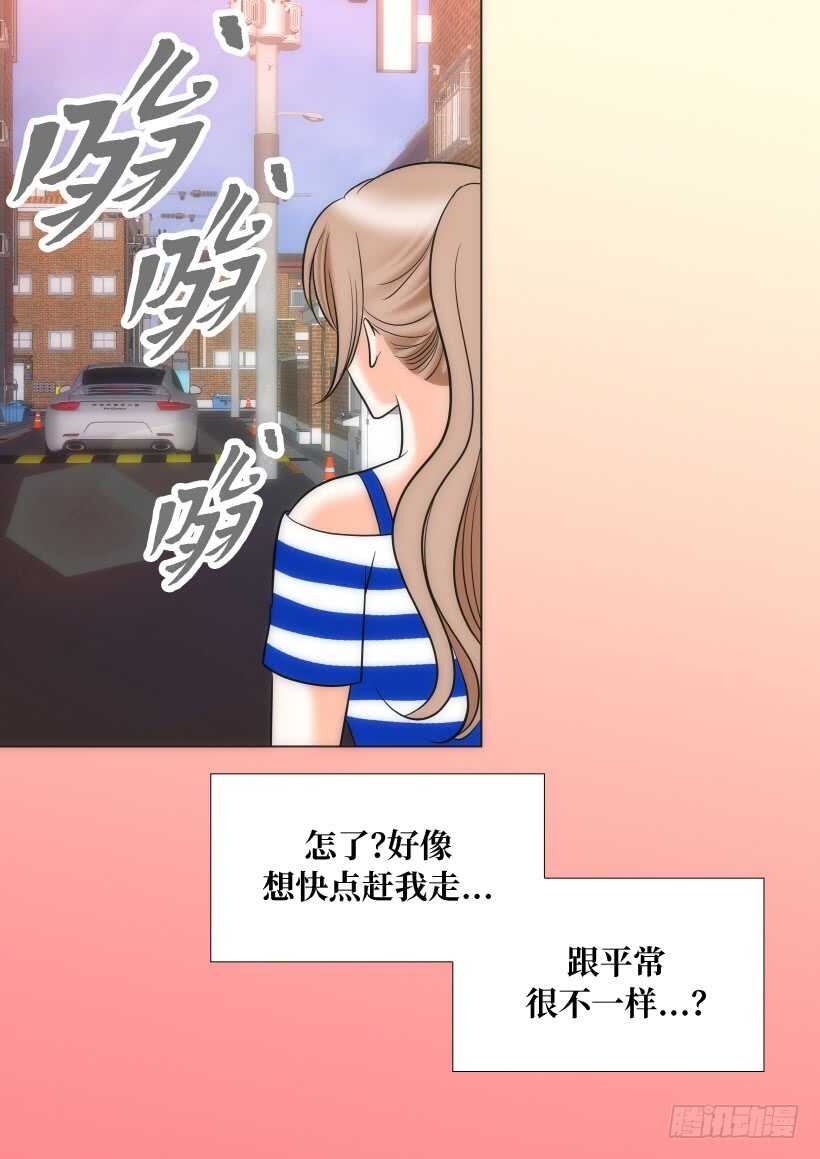 第26话37