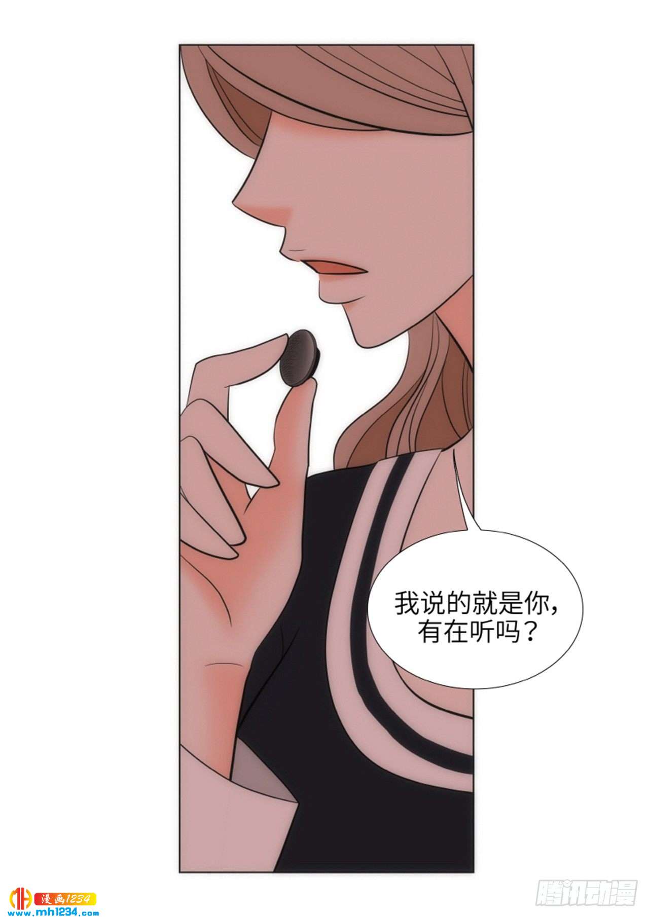 第63话59