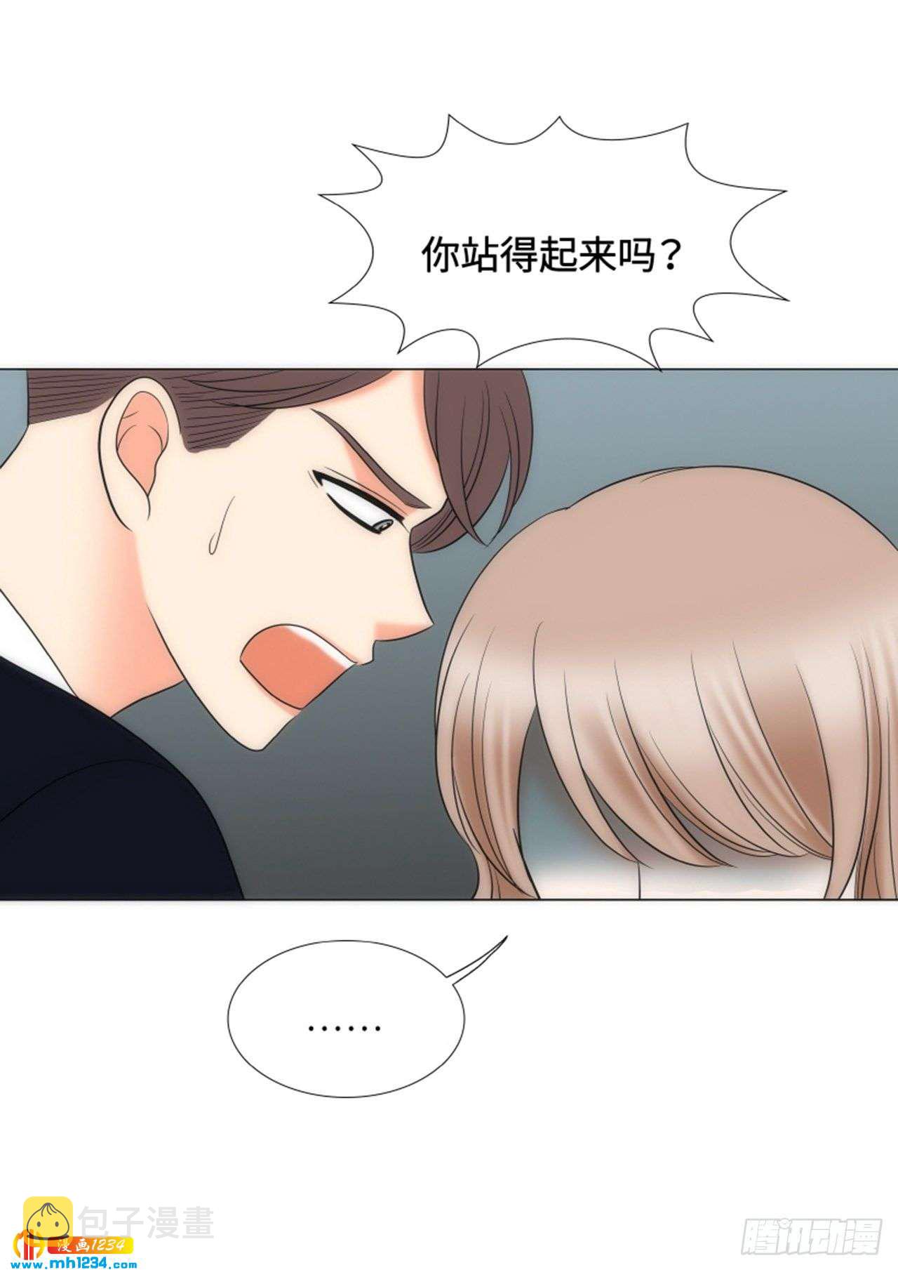 第87话44
