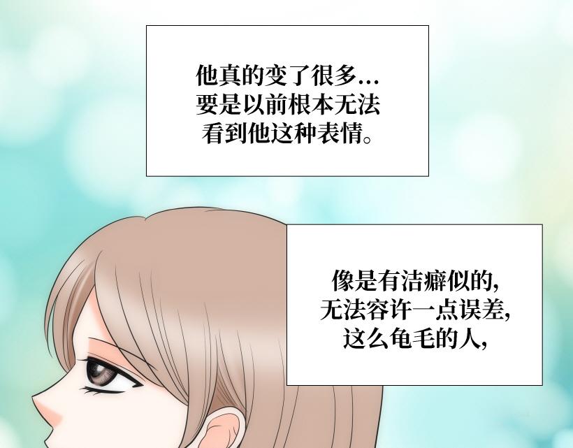 第78章86
