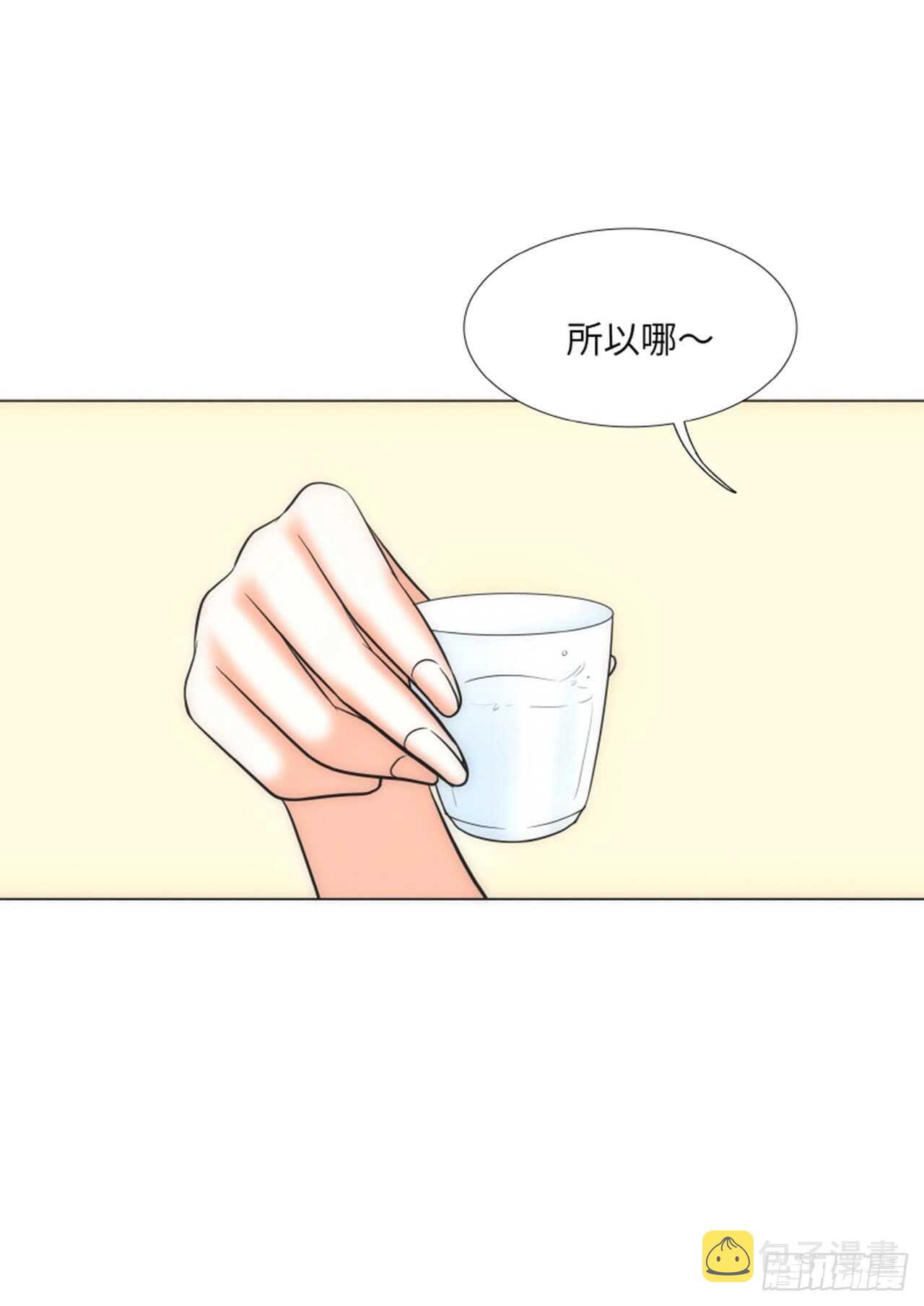 第41话1