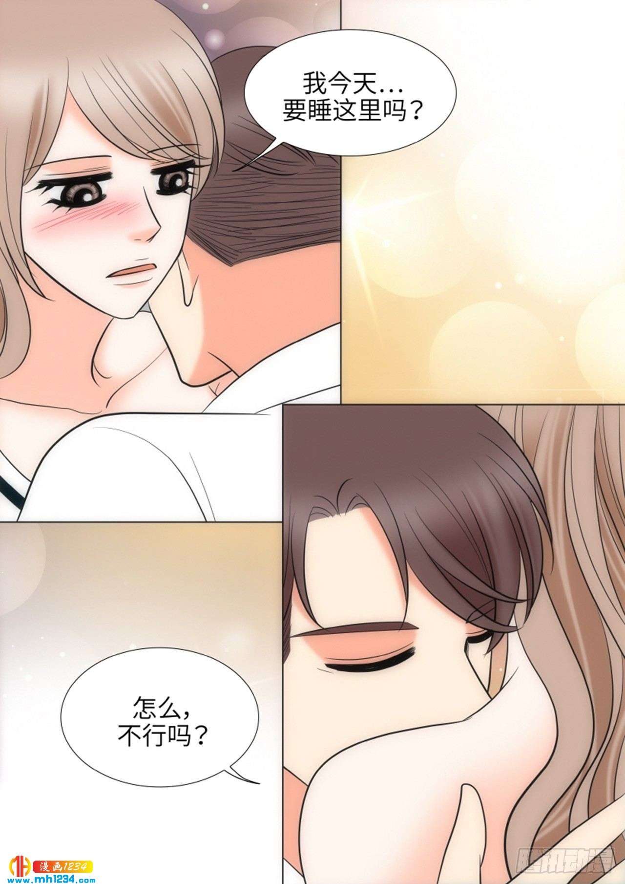 第64话59
