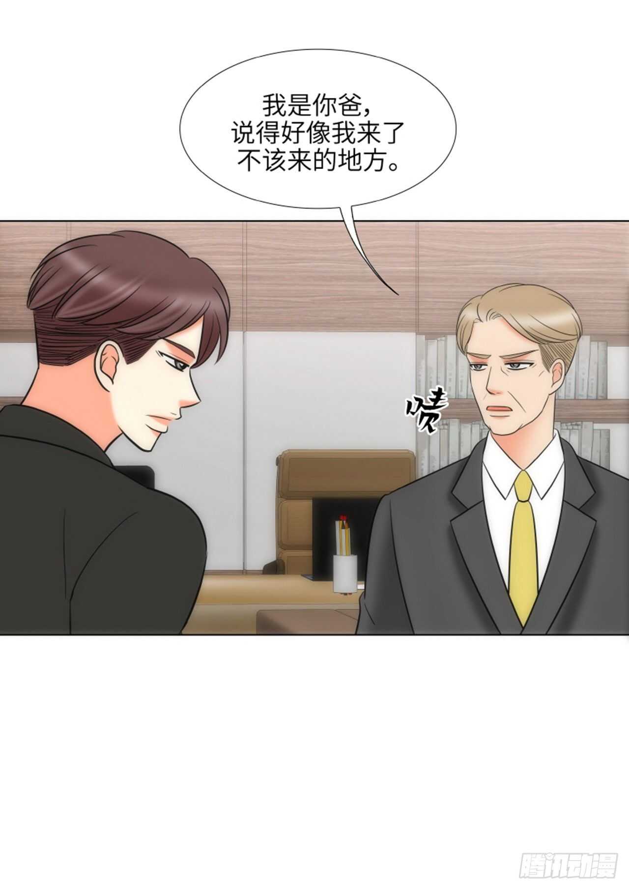 第54话7